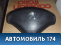 Подушка безопасности в рулевое колесо 4112QQ Peugeot 408 2012> Пежо 408