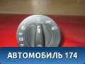 Переключатель света фар A133772150 Chery Bonus A13 2011-2014 Чери Бонус
