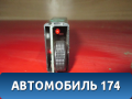 Кнопка подсветки панели приборов A133820050 Chery Bonus A13 2011-2014 Чери Бонус