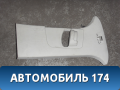 Обшивка стойки 1742672 Ford Focus III 2011> Фокус 3