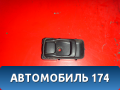 Ручка двери внутренняя 806701N000 Nissan Almera N15 1995-2000 Альмера