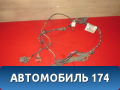 Проводка (коса) 3M5T14240ALC Ford C-MAX 2003-2010 С Макс