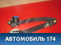 Ремень безопасности 96491697 Chevrolet Lanos 2004-2010> Ланос