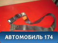 Ремень безопасности 96240916 Chevrolet Lanos 2004-2010> Ланос