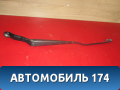 Поводок стеклоочистителя передний левый Peugeot 206 1998-2012 Пежо