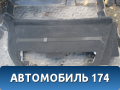 Обшивка багажника  7P6867038 Volkswagen Touareg (NF) (7P5) 2010-2018 Туарег