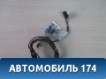 Проводка (коса) 7P6971693 Volkswagen Touareg (NF) (7P5) 2010-2018 Туарег