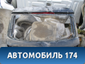 Крышка багажника  7P6827159B Volkswagen Touareg (NF) (7P5) 2010-2018 Туарег