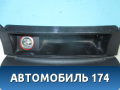 Пепельница передняя 7P18579619B9 Volkswagen Touareg (NF) (7P5) 2010-2018 Туарег