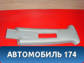 Обшивка стойки средняя правая верхняя 84111SAA003 Honda Fit 2001-2008 (LA-GD1) Хонда Фит