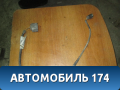 Проводка (коса) 1379960 Ford Focus II 2005-2008 Фокус 2