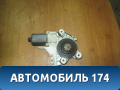 Моторчик стеклоподъемника 4M5T14553 Ford Focus II 2005-2008 Фокус 2