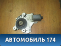 Моторчик стеклоподъемника 1347885 Ford Focus II 2005-2008 Фокус 2