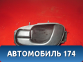 Ручка двери внутренняя 96238351 Chevrolet Lanos 2004-2010> Ланос