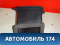 Воздуховод отопителя A138107920 Chery Bonus A13 2011-2014 Бонус А13