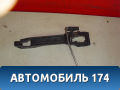 Кронштейн ручки двери A136205240 Chery Bonus A13 2011-2014 Бонус А13