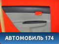 Обшивка двери задней левой 833011E000 Hyundai Verna (MC) 2006-2009 Верна