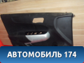 Обшивка двери передней 82307G6150BC5 KIA Picanto 3 (JA) 2018> Пиканто