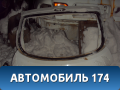 Дверь багажника M126300010 Chery (M11) 2010-2015 М11