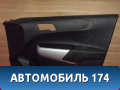 Обшивка двери передней 82308G6180BC5 KIA Picanto 3 (JA) 2018> Пиканто