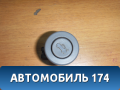 Кнопка открытия багажника 96545763 Chevrolet Lacetti (J200) 2003-2013 Лачетти