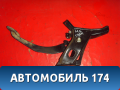 Педаль сцепления 1014001611 Geely MK 2008-2015 МК