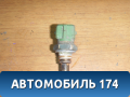 Датчик температуры A113617011 Chery Bonus A13 2011-2014 Бонус А13
