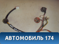 Проводка фонаря заднего Hyundai Verna (MC) 2006-2009 Верна