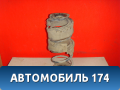Пружина задняя 553301G100 Hyundai Verna (MC) 2006-2009 Верна