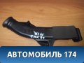 Воздуховод отопителя 5597248040 Lexus RX400h (MHU38) 2005-2009 Лексус