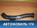 Воздуховод отопителя 5597348020 Lexus RX400h (MHU38) 2005-2009 Лексус