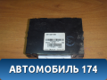 Блок комфорта 954101E100 Hyundai Verna (MC) 2006-2009 Верна