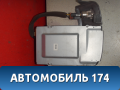 Пепельница передняя 96554862 Chevrolet Lacetti (J200) 2003-2013 Лачетти