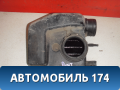 Резонатор фильтра воздушного 22659984 Pontiac Grand Am 1998-2005 Гранд Ам