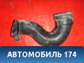Патрубок воздушного фильтра 12563984 Pontiac Grand Am 1998-2005 Гранд Ам