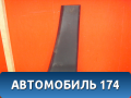 Обшивка стойки центральной 76915AX100 Nissan Micra (K12E) 2002-2010 Микра