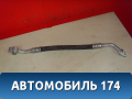 Трубка кондиционера 4L0820730 Audi Q7 (4L) (4LB) 2005-2015 Ауди