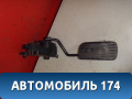 Педаль газа 18002AX700 Nissan Micra (K12E) 2002-2010 Микра