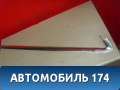 Накладка стекла заднего левого 4L0853345B2ZZ Audi Q7 (4L) (4LB) 2005-2015 Ауди