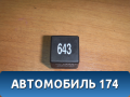 Реле 8K0951253