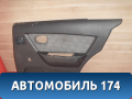 Обшивка двери задней S3615461 Daewoo Nexia 1995-2016 Нексия