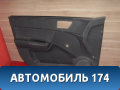 Обшивка двери передней 823051C0305S Hyundai Getz (TB) 2002-2010 Гетц