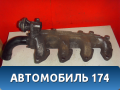 Коллектор впускной 91042043G Chrysler Voyager (RG) 2000-2007 Вояджер