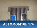 Блок электронный 12576162 Pontiac Grand Am 1998-2005 Гранд Ам