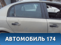 Дверь задняя правая 93171460 Opel Vectra C 2002-2008 Вектра С