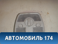 Плафон салонный A133714010BB Chery Bonus A13 2011-2014 Бонус А13