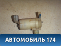 Насос омывателя A215207023 Chery Bonus A13 2011-2014 Бонус А13