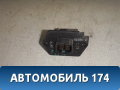 Резистор отопителя 96619023 Daewoo Matiz 1998-2015 Матиз