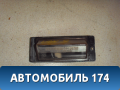 Фонарь подсветки номера MR485699 Mitsubishi Lancer 9 (CS) (CS1A) 2003-2008 Лансер 9