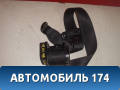 Ремень безопасности 96178852 Daewoo Nexia 1995-2016 Нексия